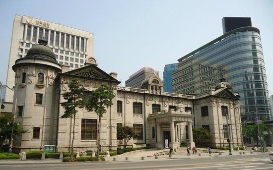 Bank of Korea Money Museum
